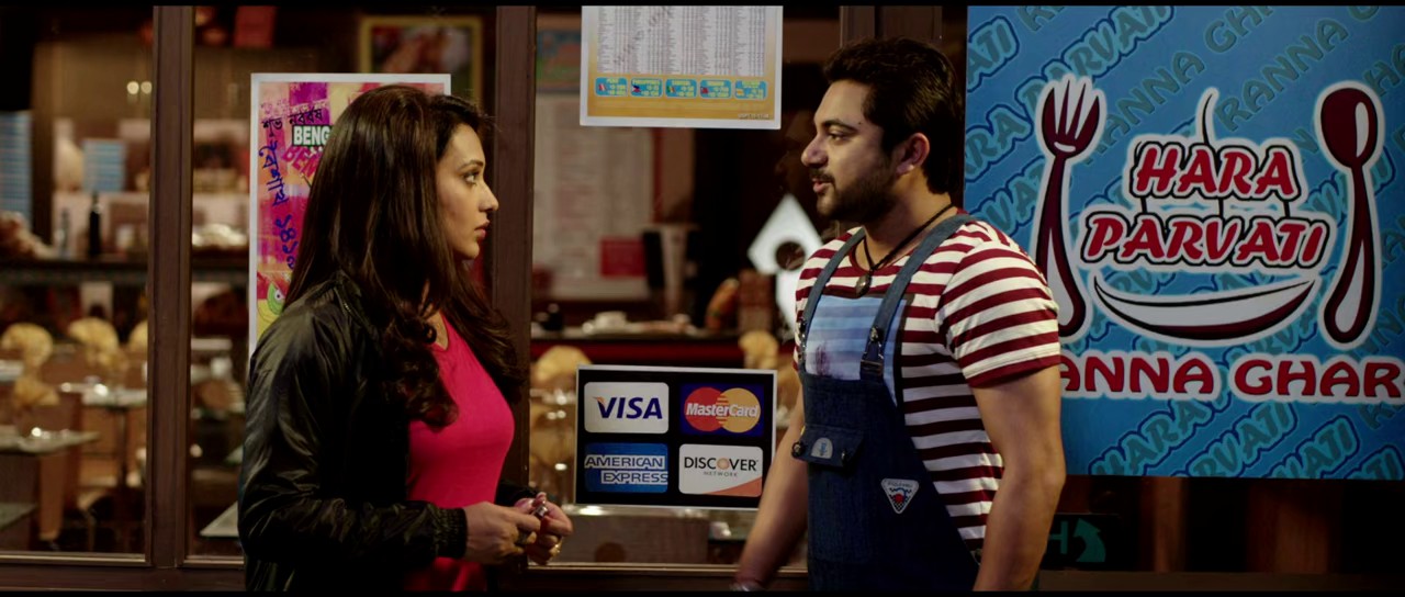 Bangali Babu English Mem (2014) AMZN WEB-DL Bengali 720p HEVC DDP 2.0 ESub.mkv.0003